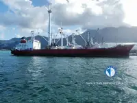 Kapal reefer kanggo didol