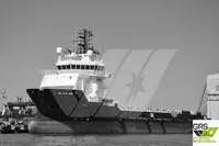 Kapal pasokan platform (PSV) kanggo didol