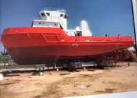 Towboat kanggo didol