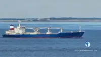 Kapal reefer kanggo didol