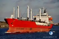 Kapal reefer kanggo didol