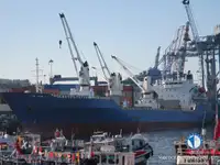 Kapal reefer kanggo didol