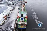 Kapal reefer kanggo didol