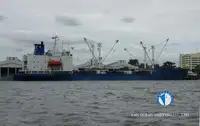 Kapal reefer kanggo didol