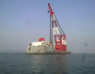 Tongkang kanggo didol
