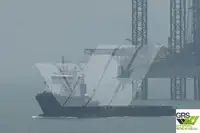 Kapal pasokan kanggo didol