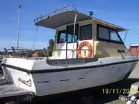 Kapal kerja kanggo didol