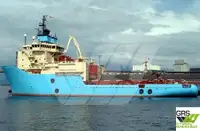 Kapal pasokan kanggo didol