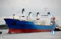 Kapal reefer kanggo didol