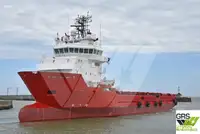 Kapal pasokan kanggo didol