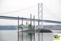 Tongkang kanggo didol