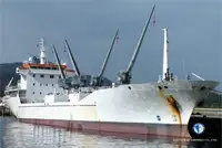 Kapal reefer kanggo didol