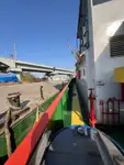 Towboat kanggo didol