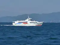 Kapal feri kanggo didol