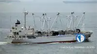Kapal reefer kanggo didol