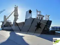 Kapal reefer kanggo didol