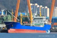 Kapal reefer kanggo didol