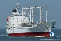 Kapal reefer kanggo didol