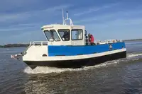 Kapal kerja kanggo didol
