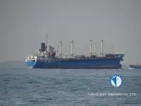 Kapal reefer kanggo didol