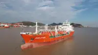 operator LNG kanggo didol