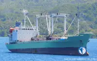 Kapal reefer kanggo didol
