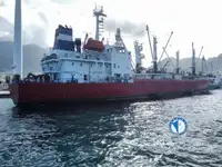 Kapal reefer kanggo didol