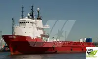 Kapal pasokan platform (PSV) kanggo didol
