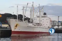 Kapal reefer kanggo didol