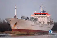 Kapal reefer kanggo didol