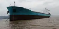 Kapal kontainer kanggo didol