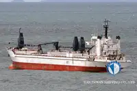 Kapal reefer kanggo didol