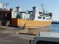 Kapal RoPax kanggo didol