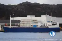 Kapal reefer kanggo didol