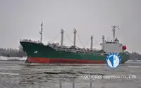 Kapal reefer kanggo didol