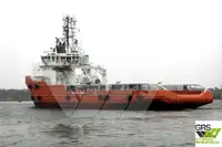 Kapal pasokan kanggo didol