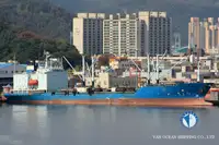Kapal reefer kanggo didol
