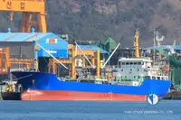 Kapal reefer kanggo didol