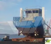 Kapal survey kanggo didol