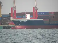 Kapal reefer kanggo didol