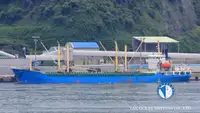 Kapal reefer kanggo didol