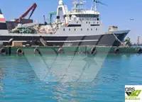 Tongkang kanggo didol