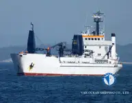 Kapal reefer kanggo didol