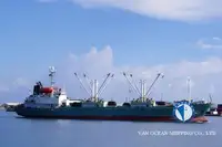 Kapal reefer kanggo didol