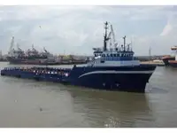 Kapal pasokan platform (PSV) kanggo didol