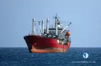 Kapal reefer kanggo didol