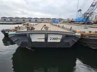 Tongkang kanggo didol