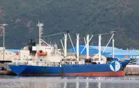 Kapal reefer kanggo didol