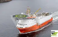 Kapal pasokan kanggo didol