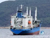 Kapal reefer kanggo didol